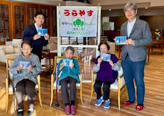 高齢者のコラーゲン不足を補うナマコゼリー100箱を老人施設に寄贈